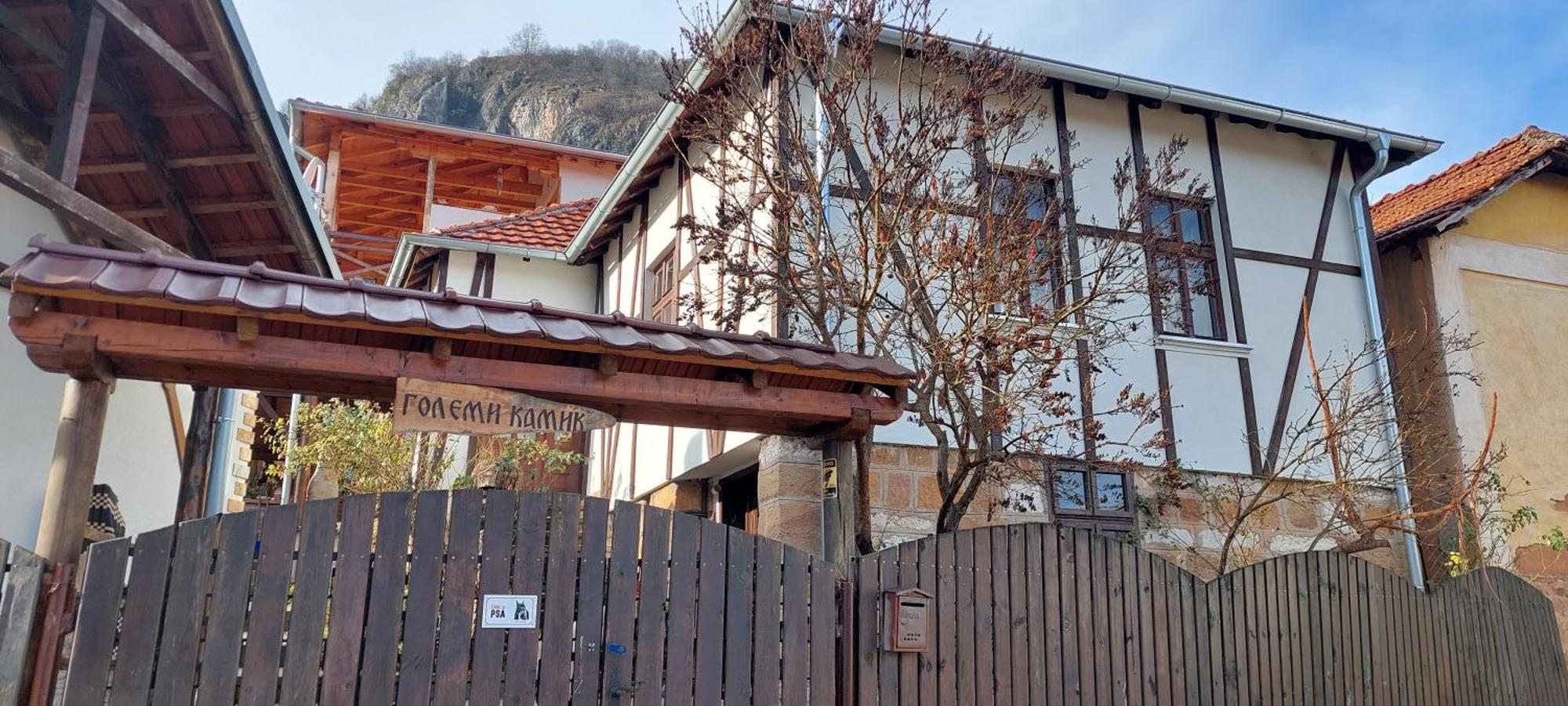 Golemi Kamik Pirot Villa ภายนอก รูปภาพ