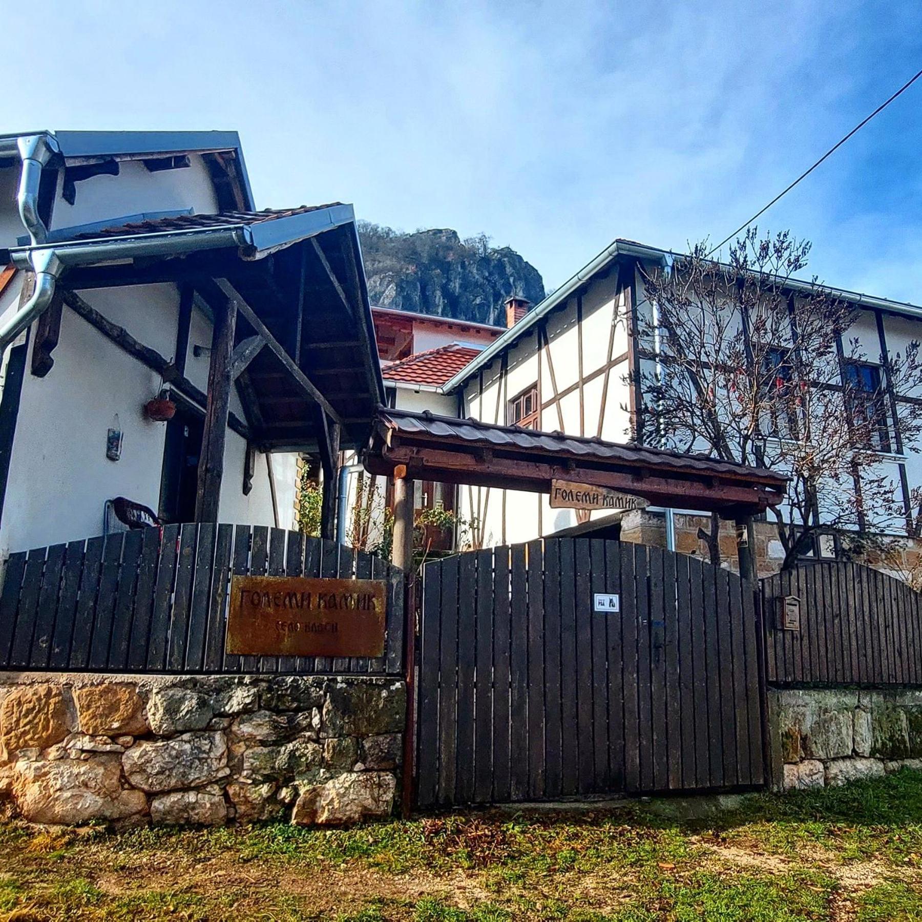 Golemi Kamik Pirot Villa ภายนอก รูปภาพ